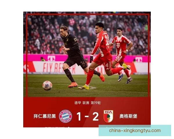 19轮72球彰显拜仁恐怖火力 19轮72球彰显拜仁恐怖火力