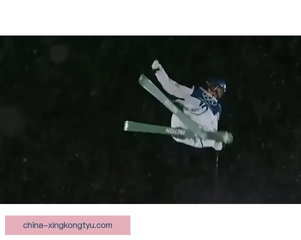 初一凌晨奖牌榜更新谷爱凌创历史