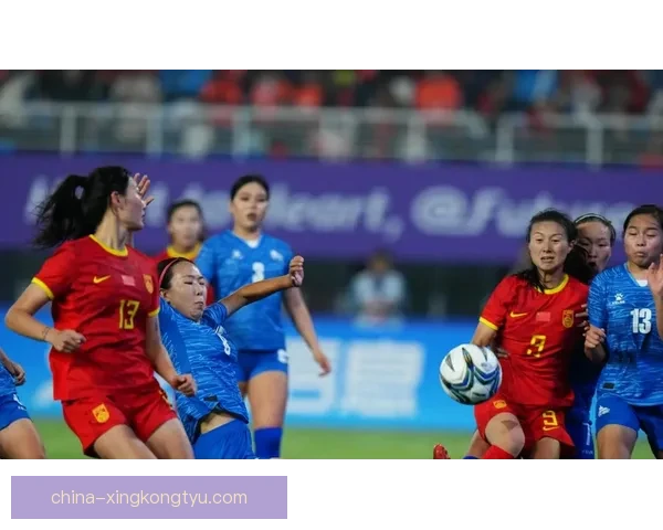 亚洲杯经典对决：中国女足3-3激战绝平